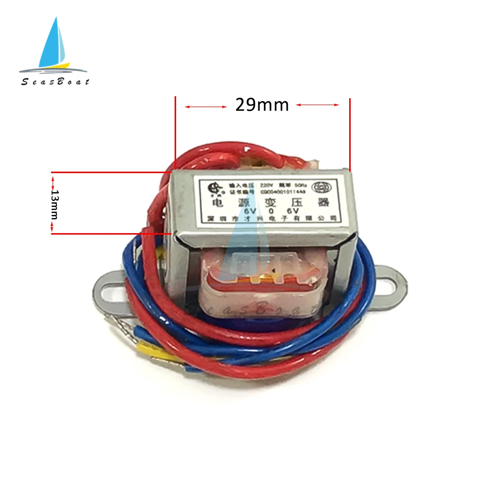 Power Transformer AC 6V 9V 12V Output 220V 50Hz~60Hz Input