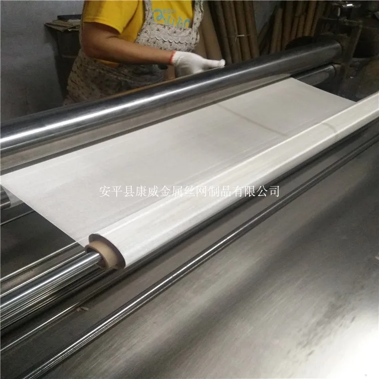 

Silver Mesh For Conducting Electricity, Content Above 99.99