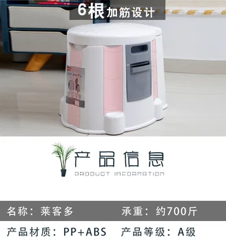 

Pregnant Women Use Portable Toilet in Their Home White Noenname_null Plastic Mobile Toilet Double Barrel Lid for More Sealing