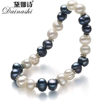 

Classical Black and White 8-9mm A Quality Freshwater Cultured Pearl Bracelet for Women Gift, 18cm Jewelry Women Bracelet