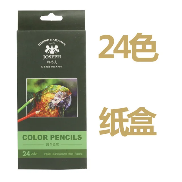 72 цвета деревянные цветные карандаши для рисования мелки живопись масляный цветной карандаш для школьного рисования Развивающие игрушки для детей подарок для детей - Цвет: 24 color Box