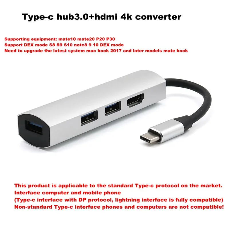 Концентратор тип-c к HDMI USB 3,0 4K металлический конвертер Кабель-адаптер шнур аксессуары для мобильного телефона компьютера