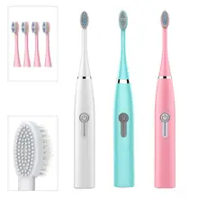 Дорожная звуковая волна Водонепроницаемая на батарейках автоматическая зубная щетка