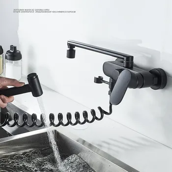 

Kitchen Faucet balcony washing pool mop pool double hole wall type cold and hot faucet with spray gun