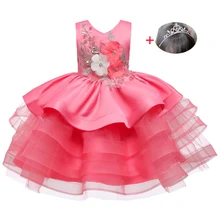 Berngi/лето г., новое белое платье принцессы Детское платье-рубашка без рукавов с вышивкой, свадебные платья длиной до пола для детей от 3 до 10 лет