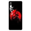 Японский жесткий чехол Bushido Samurai для Sony Xperia L1 L2 L3 X XA XA1 XA2 Ultra E5 XZ XZ1 XZ2 Compact XZ3 M4 Aqua Z3 Z5 Premium ► Фото 3/6