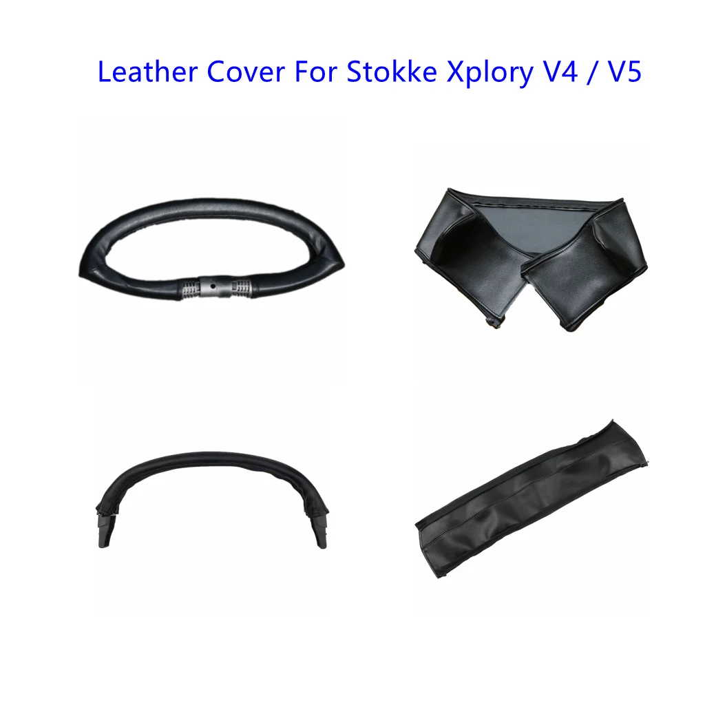 Pram Handle Pu Leather For Stokke Xplory V4 / V5 Baby Stroller Armrest Protective Case Covers Baby Carriage Accessories baby stroller accessories display	