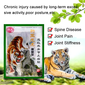 

56Pcs Tiger Balm Plaster Far-infrared Body Muscle Shoulder Knee Joint Arthritis Pain Relief Patch D2752