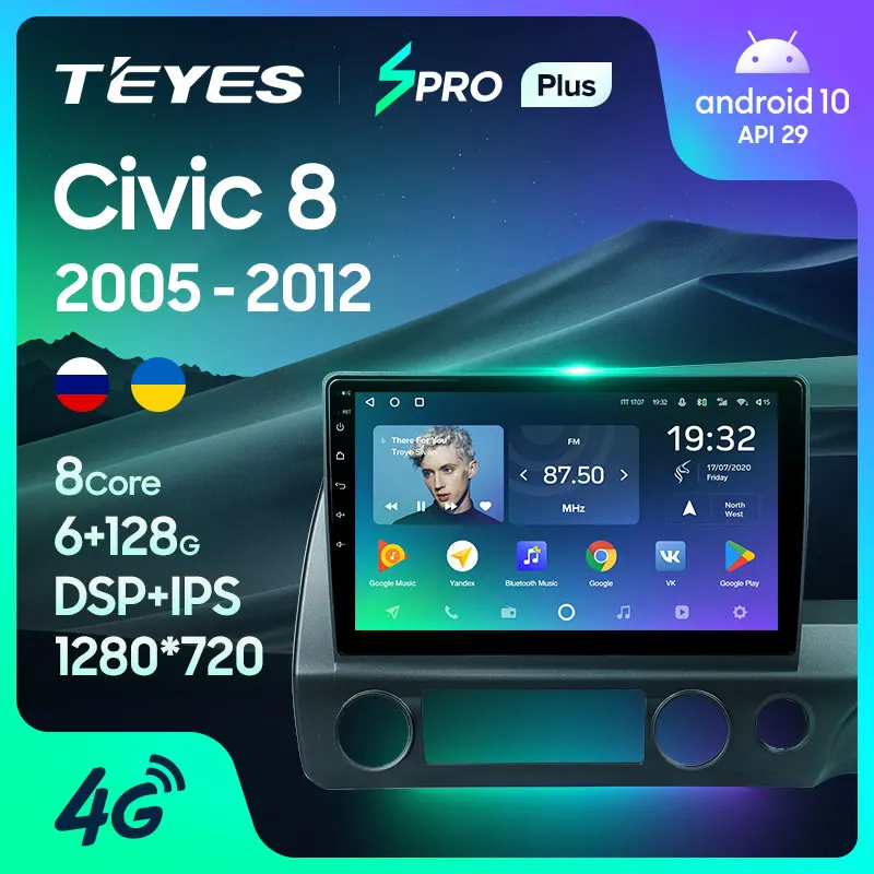 TEYES SPRO Plus Штатная магнитола For Хонда Цивик 8 Honda Civic FK FN FD 2005 2012 Right hand driver Android 10 до 4 +