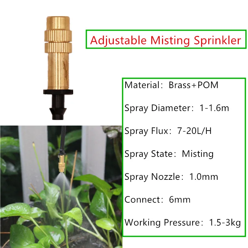 5-50m Brass Sprinkler Adjustable Nozzles Irrigation System Portable Misting Watering Garden Hose Spray Watering Kits