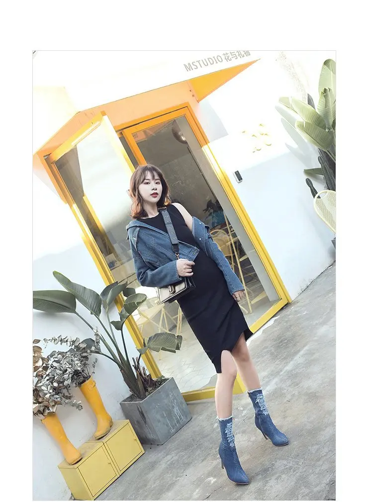 9576698220_1069462119