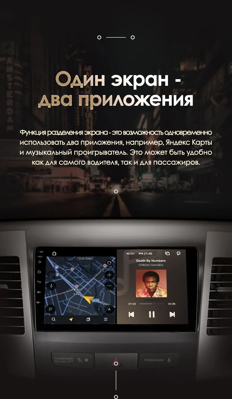 KingBeats штатное головное устройство for Mitsubishi Outlander 2 CW0W 2005-2011 GPS Android 8.1 автомагнитола на андроид магнитола для Мицубиси Аутлендер 2 CW0W автомобильная мультимедиа Octa Core 8 core*1.8G DDR4