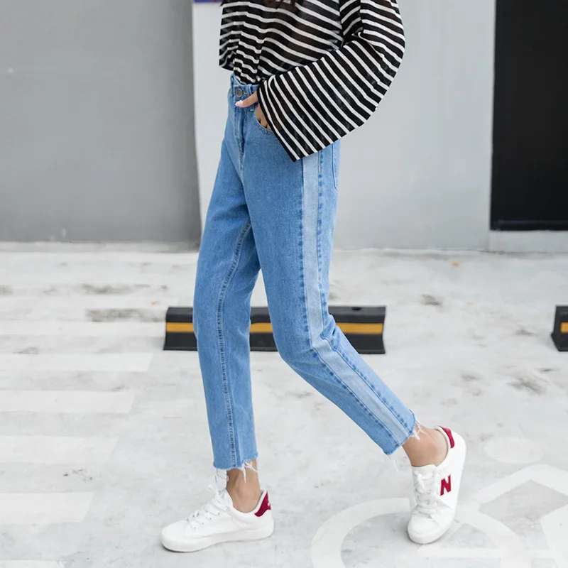 Autumn New Style Joint Flash Harem Denim(Ankle-length Pants) Women's High-waisted Straight-Cut Loose-Fit Wide-Leg Slimming