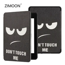 Чехол с принтом для нового Kindle, ультра легкий защитный тонкий смарт-чехол, совместимый со всеми новыми Kindle