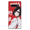 Mobile Phone Accessories