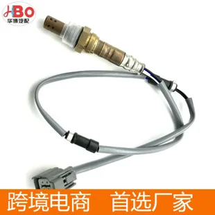 Подходит для Toyota sensor кислородный датчик 89465-48180 Автомобильный датчик Lexus RX300