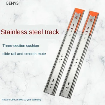 

Metalen Buffer Mute Lade Schuif Rail Soft Close Lade Geleiderail Drie-Sectie Kast Slide Rail Meubels Hardware Wholesale