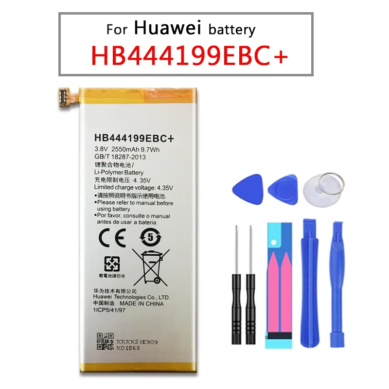 2550mAh HB444199EBC + батарея с рамкой для Huawei Honor 4C C8818 CHM-UL00 CHM-U01 G Play Mini Phone последняя
