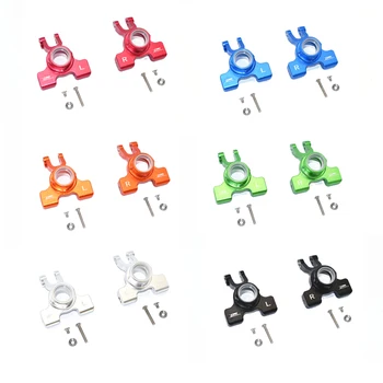 

CNC Alloy Arm Rear Wheel Hub Carrier for ARRMA 1/10 KRATON 4X4 4S BLX