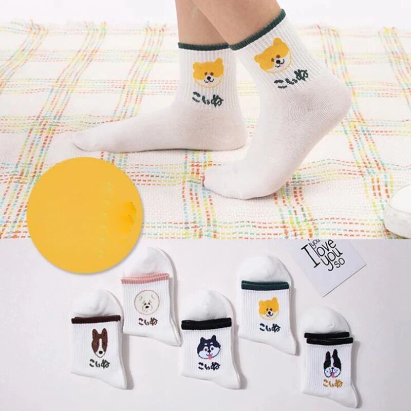 Осенне-зимние носки с английскими буквами и щенками хлопковые носки без пятки с застежкой на день спортивные носки для мужчин и женщин рождественские носки