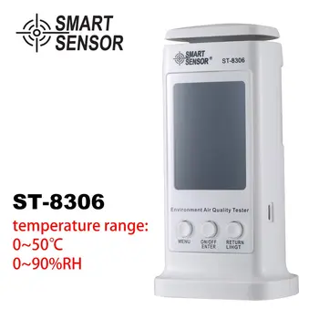 

PM2.5 Detector Air Quality Monitor Digital Testing Appliance For Supervising Formaldehyde TVOC PM2.5 PM10 HCHO