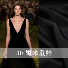 114 см черная шелковая ткань для платья 40 мм шелковая крепдешин ткань метр платье сплошной шелк цвета ткань шелковая ткань