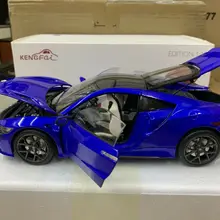 KengFai Honda NSX Edition синий 1/18 масштаб литая модель автомобиля 4 двери Открытый в коробке