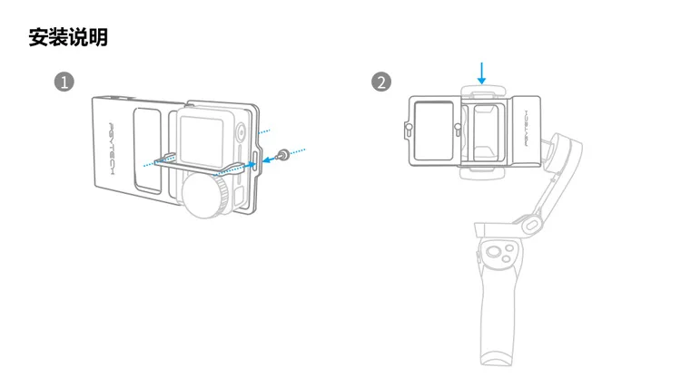 Pgytech используется в Feiyu Zhiyun Action DJI Spiritual Eye ручная головка штатива Oo Аксессуары для мобильных 3/2