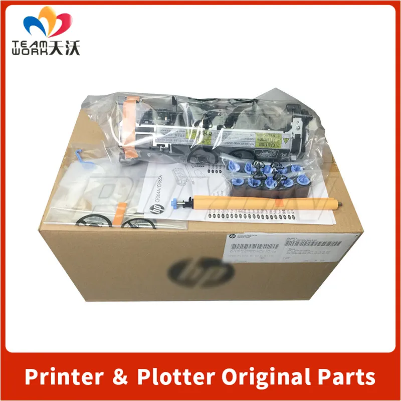 hp laserjet cf064a 110v maintenance kit