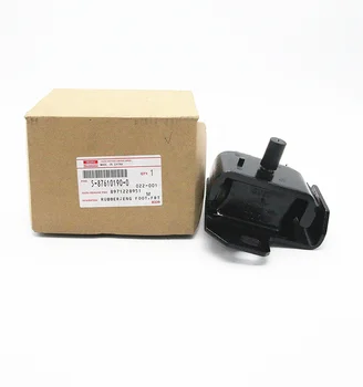 

BEST VALVE PARTS RUBBER;ENGINE FOOT,FRONT 5876101900 5-87610190-0 For 4JH1 NKR NHR NLR NMR QKR 8971228951 8-97122895-1