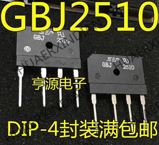 10 шт./лот GBJ2510 25A/1000V в