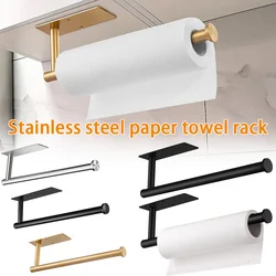 Kitchen Roll Holder Self Adhesive/punching Bathroom Paper Towel Holder Under Cabinet Wall Mounted Roll Rack Полка Для Ванной
