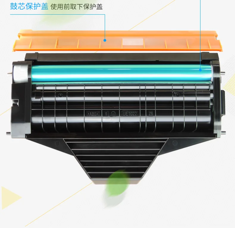 O1CN01x4uEJP22u1rO2mRQy_!!1834007179