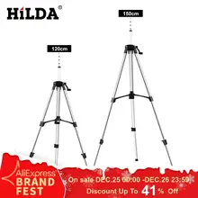 HILDA лазерный уровень Штатив регулируемая высота утолщенный алюминиевый штатив подставка для наливного 1,2/1,5 м