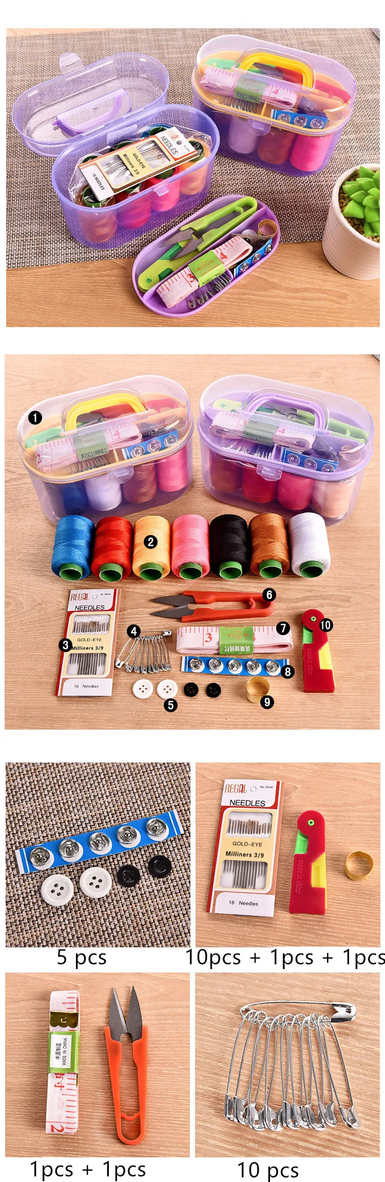 Домашний швейный набор швейная коробка Швейные аксессуары спицы инструменты для шитья эллиптический балбокс игла и коробка с нитками