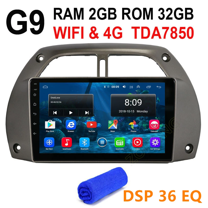 G9 GPS DSP 2.5D Android 9,0 Автомобильный мультимедийный dvd-плеер для Toyota RAV4 2002-2006 Авторадио автомобильный gps навигатор Автомобильный Радио Стерео рекордер - Цвет: G9 GPS