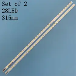 2piece/lot V500HK1-LS5 V500H1-LS5-TLEM4 V500H1-LS5-TREM4 1PCS=28LED 315MM Product appearance is the same as the picture