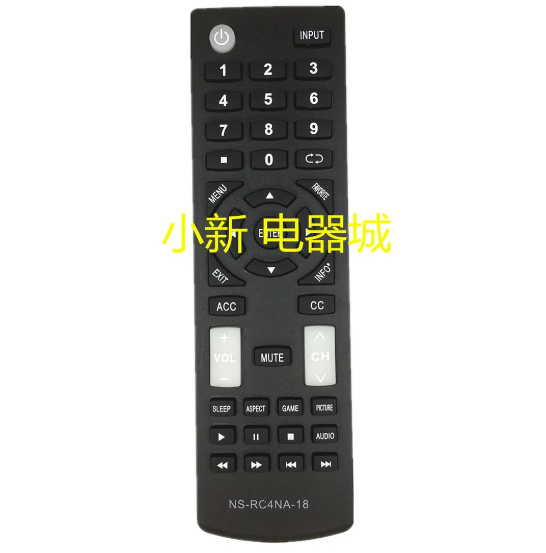 

It is suitable for remote control ns-rc4na-18 of the TV