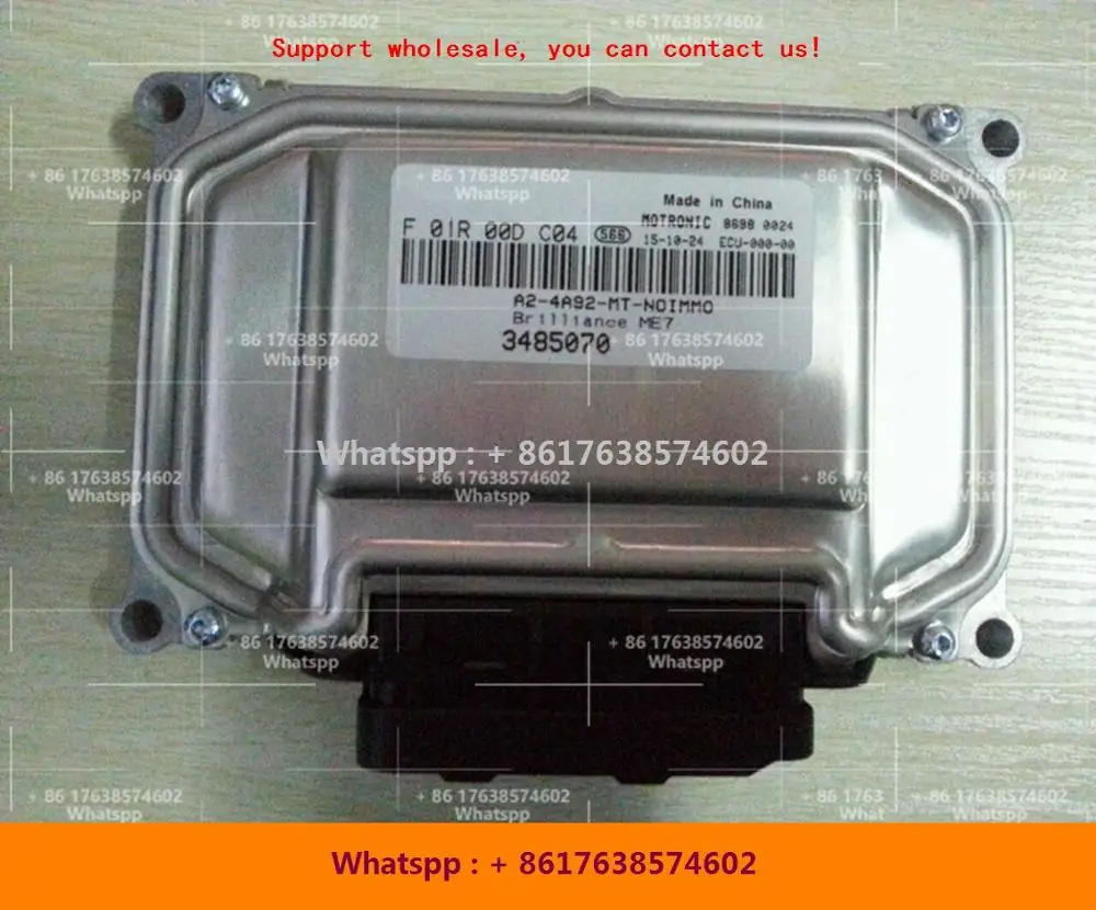 

For Zhonghua Wagon car engine computer board/ME7 ECU/F01R00DC04 3485070 F01RB0DC04/F01R00DCD7 F01RB0DCD7 F20-BM15LC-MT