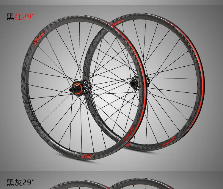 M920 C9.0 MTB горный велосипед ультра-легкий стержень из углеродного волокна четыре палина сторона тяга колеса Ступицы через осевой вал колеса