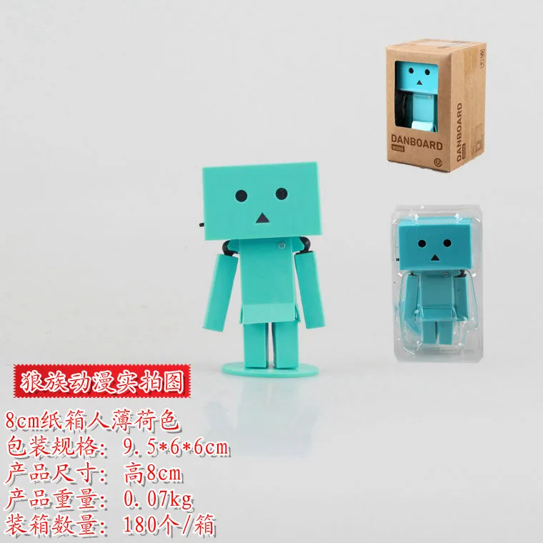 Набор для гаража четырехлистная сестра бумажная коробка люди Danboard мини маленькое предприятие картонная фигура квалифицированный Гараж Комплект