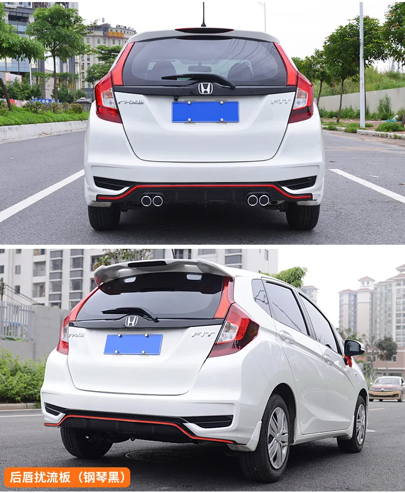Автомобильный Стайлинг PP пластик для Honda Fit RS GK5 Автомобильная передняя губа маленькая окруженная Передняя Лопата