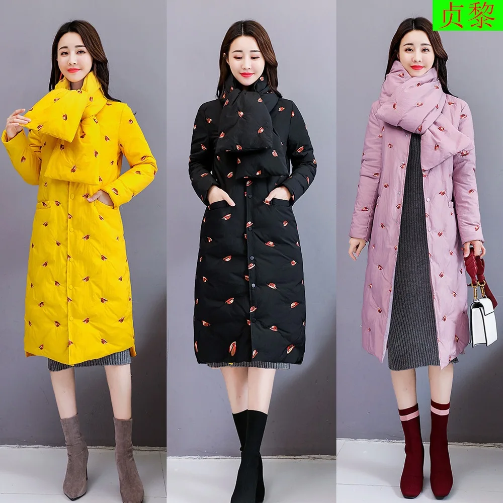 Winter Embroidered down Jacket New Style WOMEN'S Dress Korean-style Fashion Printed Winter Thick Mid-length Slimming Coat