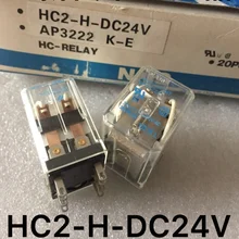 24V AP3223K 8 pin Реле HC2-H-DC