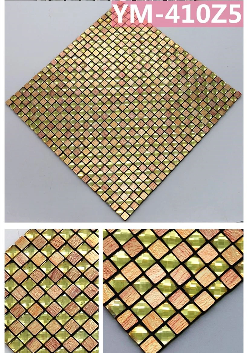 绿钻加铝板_副本