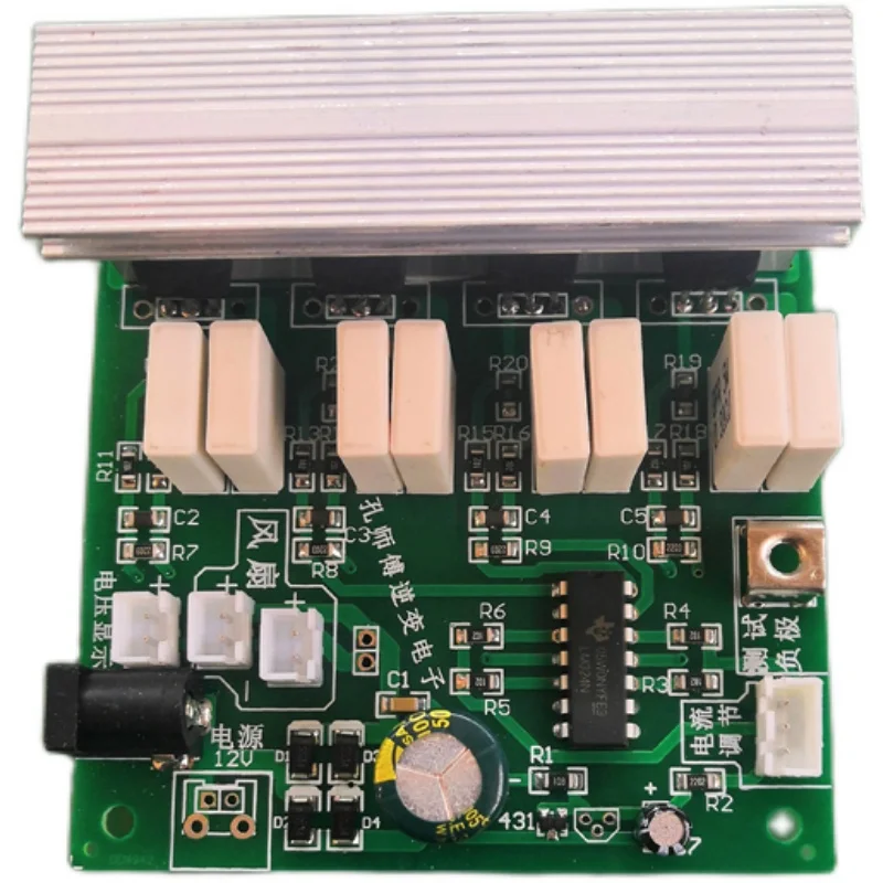 LM324 Electronic Load High-power 4mos Power Tube Electronic Load DIY Tools