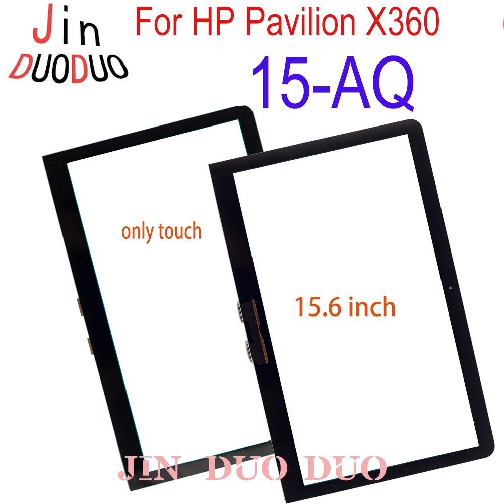 

15.6"Glass For HP ENVY X360 15-AQ Touch Panel Screen Digitizer Assembly For 15-AQ100 Laptop Glass Panel Replacement