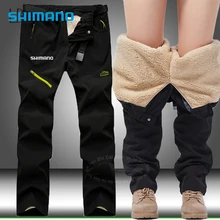 

Shimano Fishing Clothing Winter Hiking Trekking Climb Warm Fleece Outdoor Thick Waterproof Shimano Clothes Fishing Clothes Men
