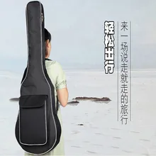 С текстильной отделкой из хлопка; мягкий чехол для гитары в народном стиле рюкзак 38/40/41 дюймов инструмент посылка