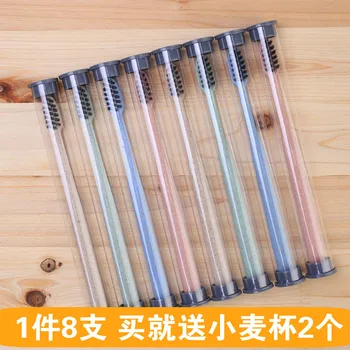 

8 Portable Wheat Straw Bamboo Charcoal Soft Bristle Small Toothbrush for Adult Children